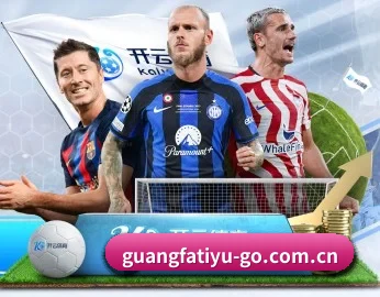 加入广发体育官网，开启智慧生活新篇章 - 体育资讯内容服务