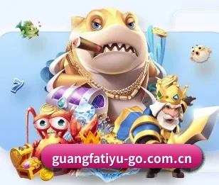 加入广发体育官网，开启智慧生活新篇章 - 体育资讯内容服务